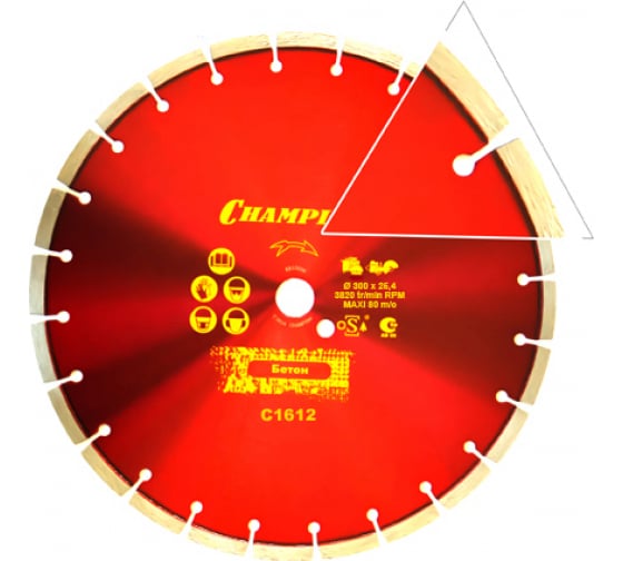 Диск алмазный ST 300/25,4/10 мм Concremax (железобетон, бетон) CHAMPION C1612