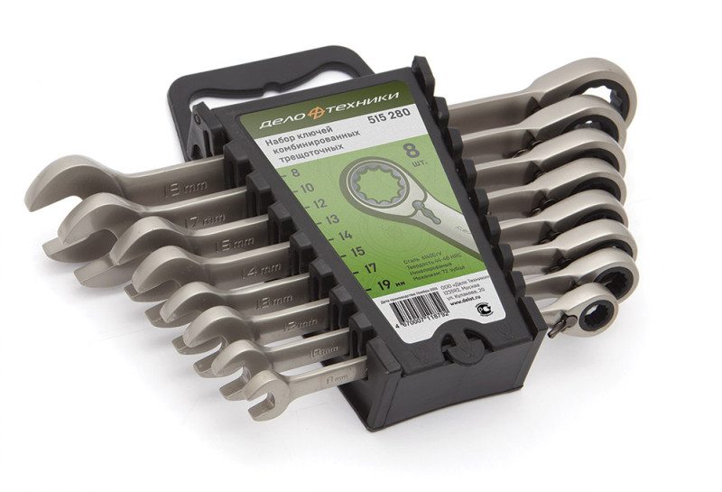 Набор ключей комбинированных трещоточных с переключателем 8 шт., холдер