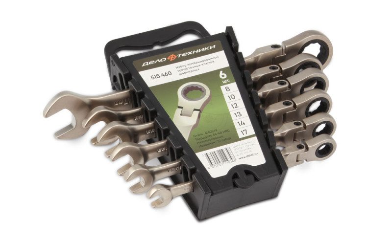 Набор ключей комбинированных трещоточных шарнирных 6 шт., холдер