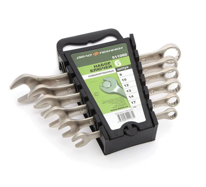 Набор ключей комбинированных 6 шт. холдер