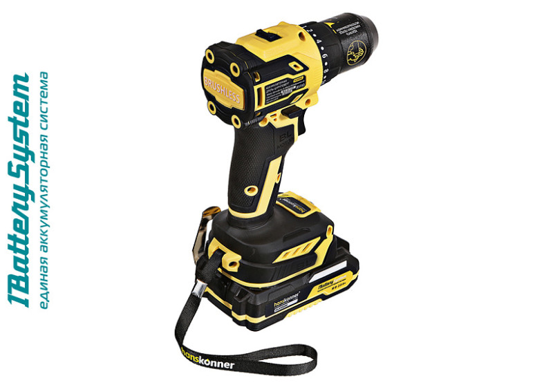 HCD2065C Дрель акк б/щ Hanskonner, 18В, 1BatterySystem,60Нм, пл.патрон, 2х2Ач,кейс
