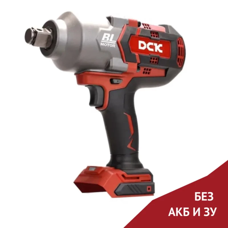 Гайковерт аккумуляторный ударный DCK KDPB998 (без АКБ и ЗУ)