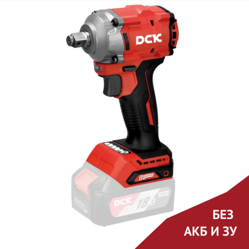 Гайковерт аккумуляторный ударный бесщеточный DCK KDPB358, 18В, 1/2 ", 358нм, без АКБ и З/У
