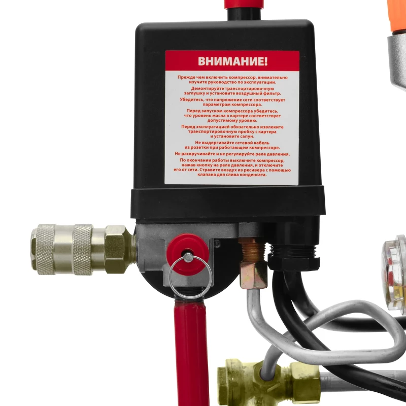 Компрессор воздушный DC1500L/50, 1,5 кВт, 50 л, 210 л/мин MTX