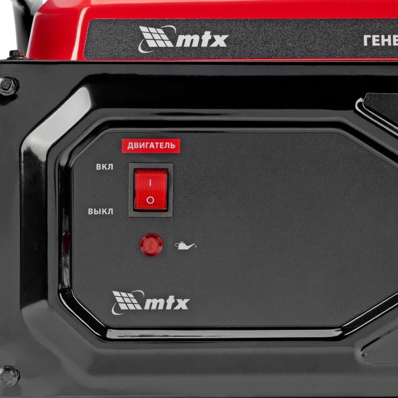 Генератор бензиновый RS-4000, 3,3 кВт, 230В, ручной стартер MTX